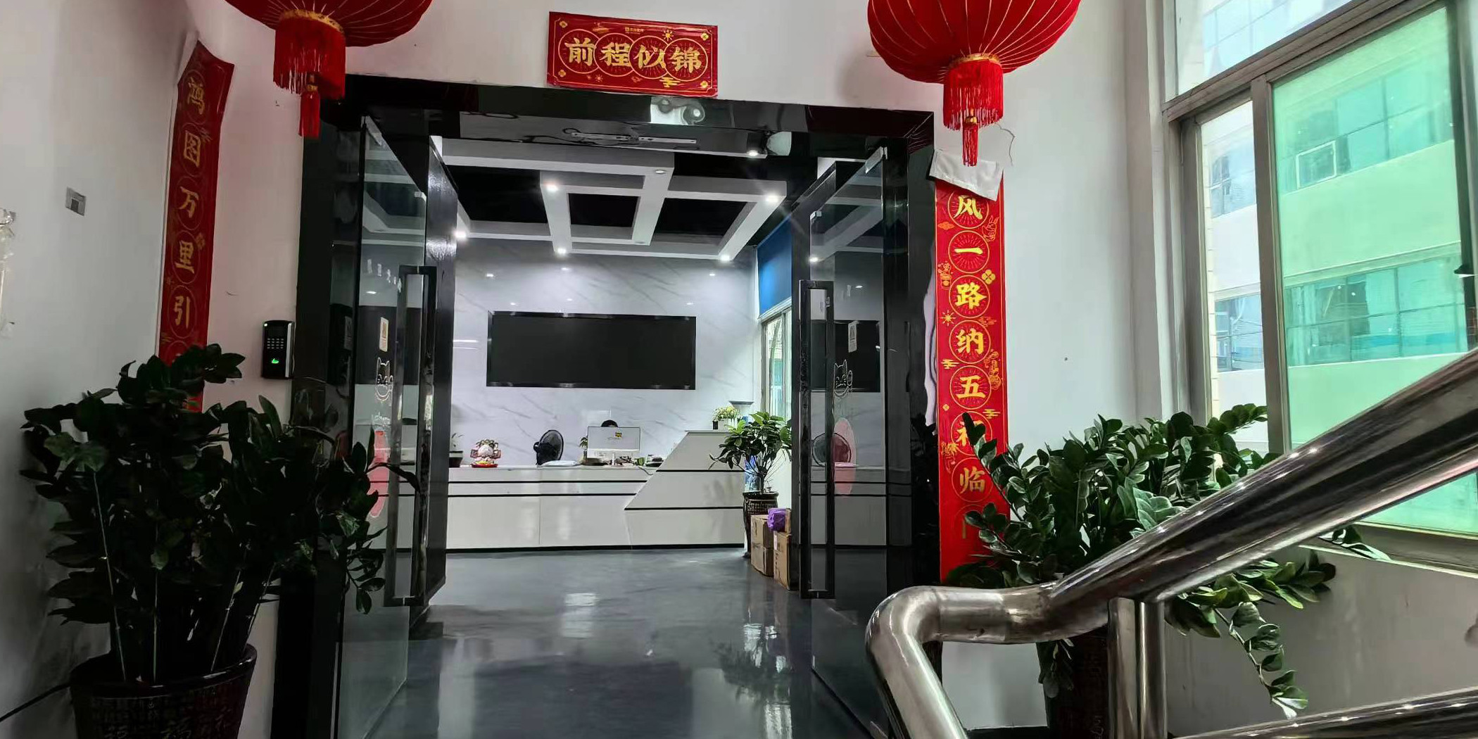 الصين HK Brilliance International Technology Ltd. ملف الشركة